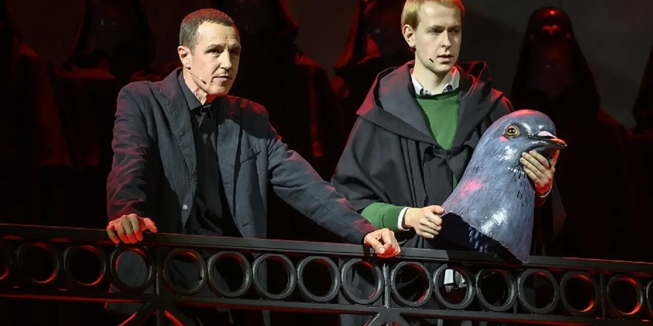 Маскарад с закрытыми глазами