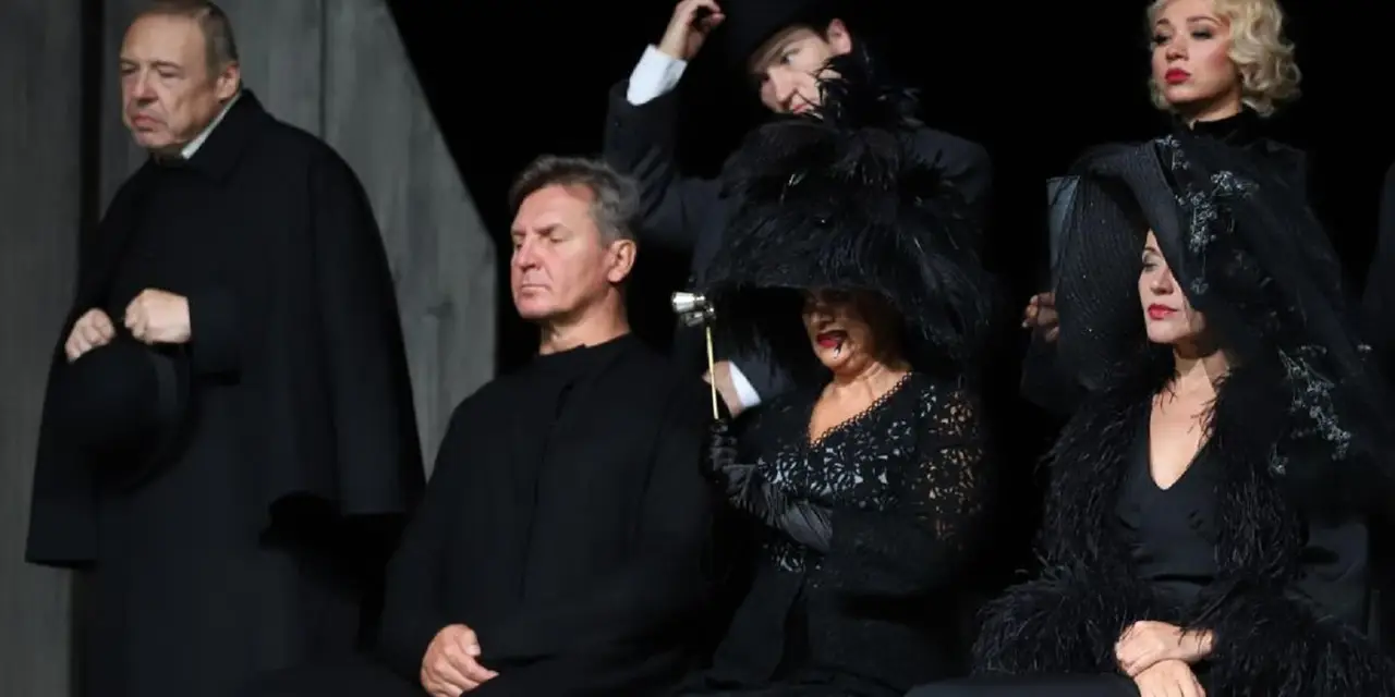 Самоубийца