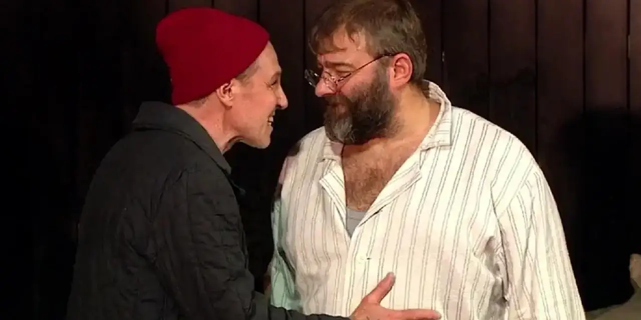 Вальпургиева ночь, или Шаги Командора