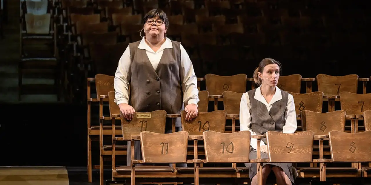 9 ряд. 10, 11 место