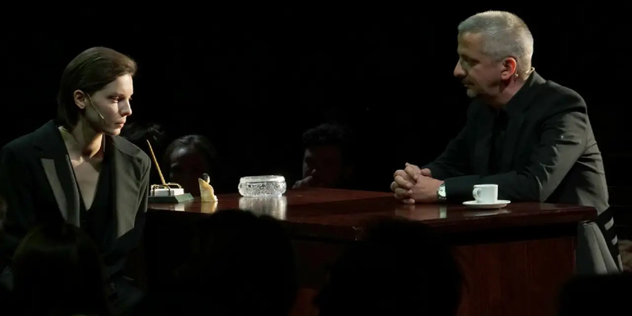 Новая оптимистическая трагедия