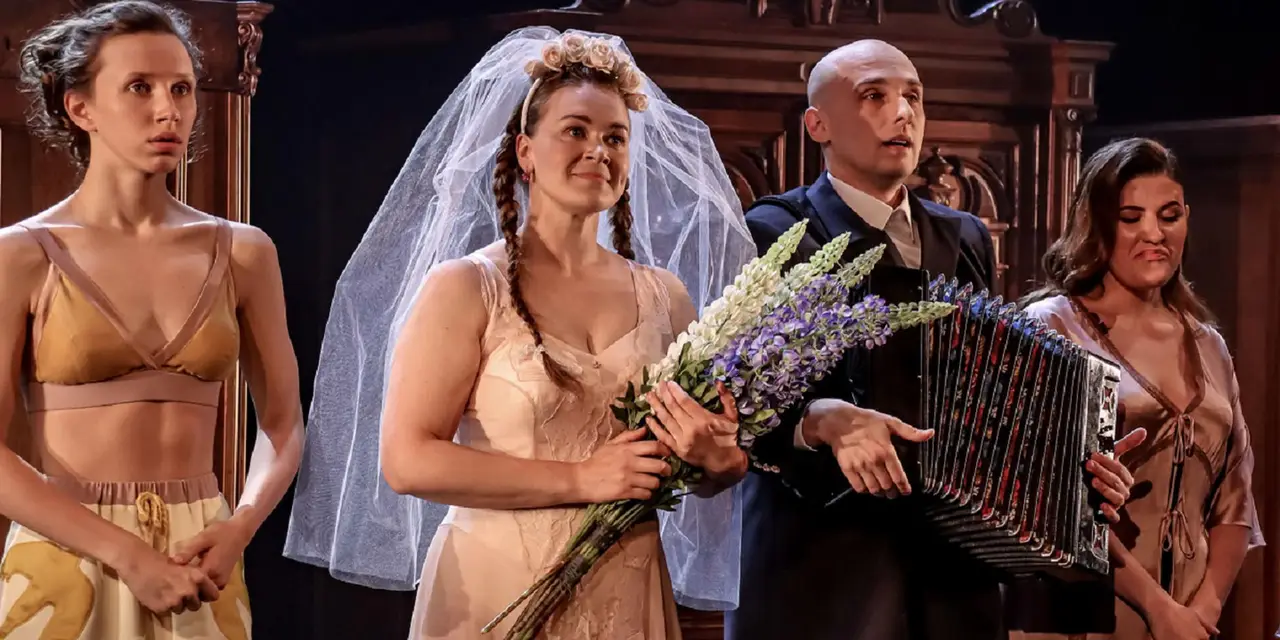 Жизель Ботаническая