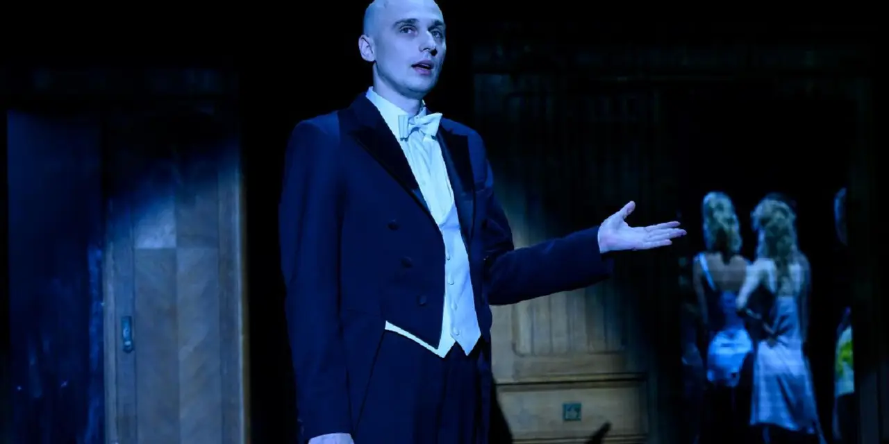 Жизель Ботаническая