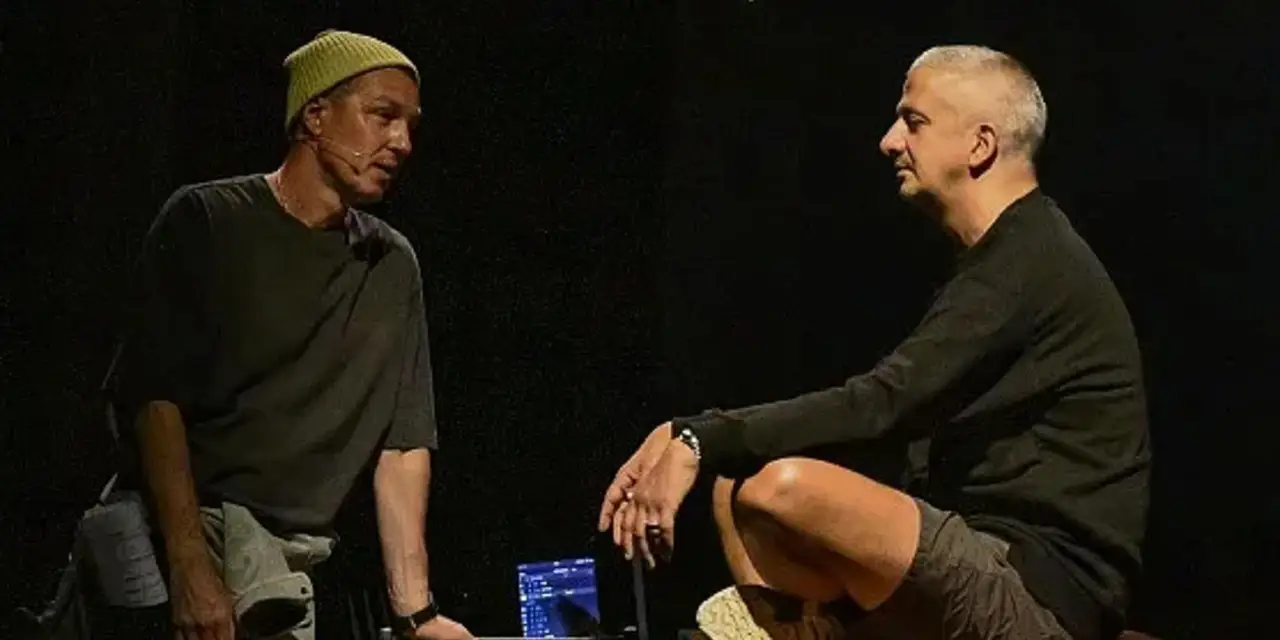 Новая оптимистическая трагедия