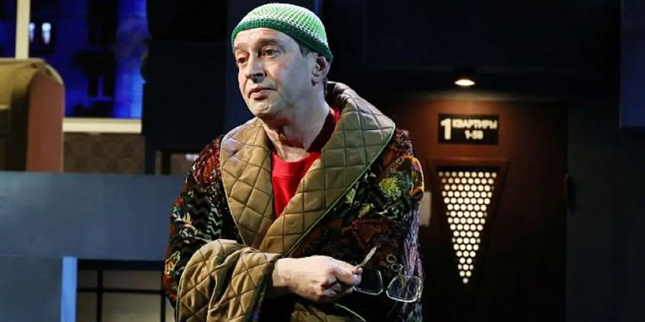 Жил. Был. Дом.