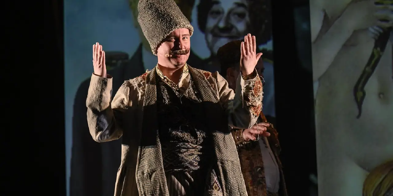 Авлабар, или Новая Ханума