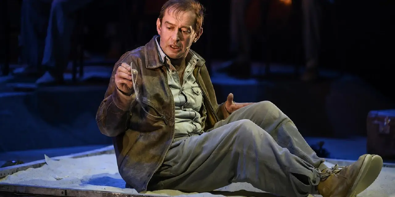 Не покидай свою планету