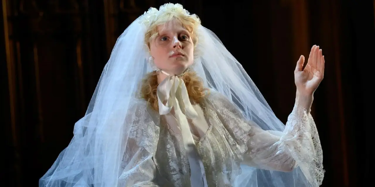 Жизель Ботаническая