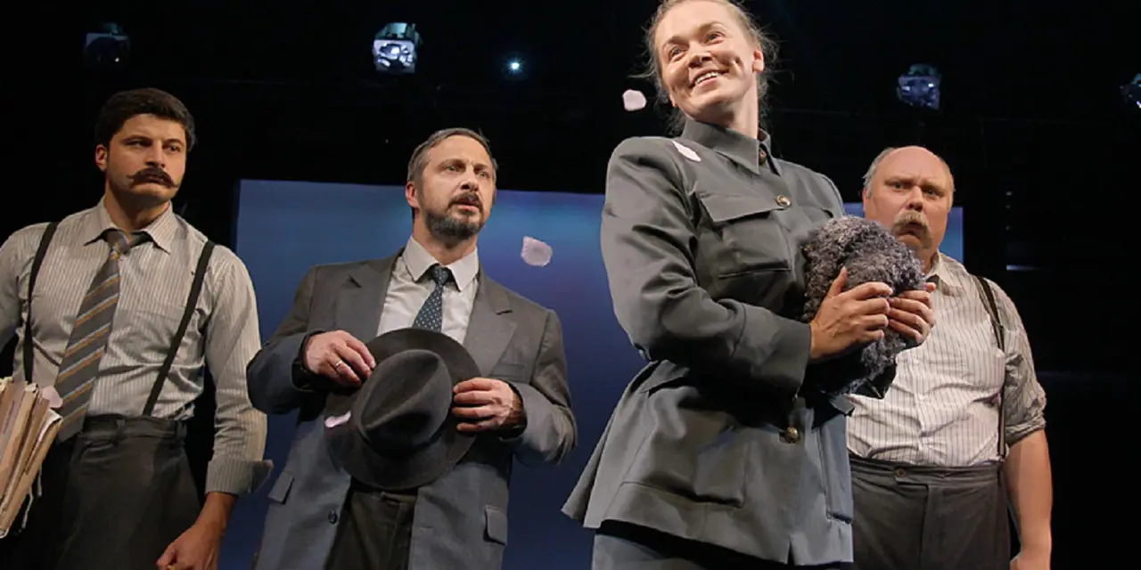 Веселые времена