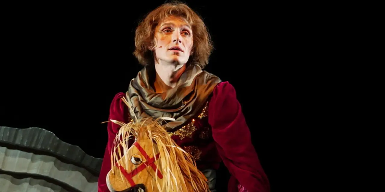 Конёк-Горбунок