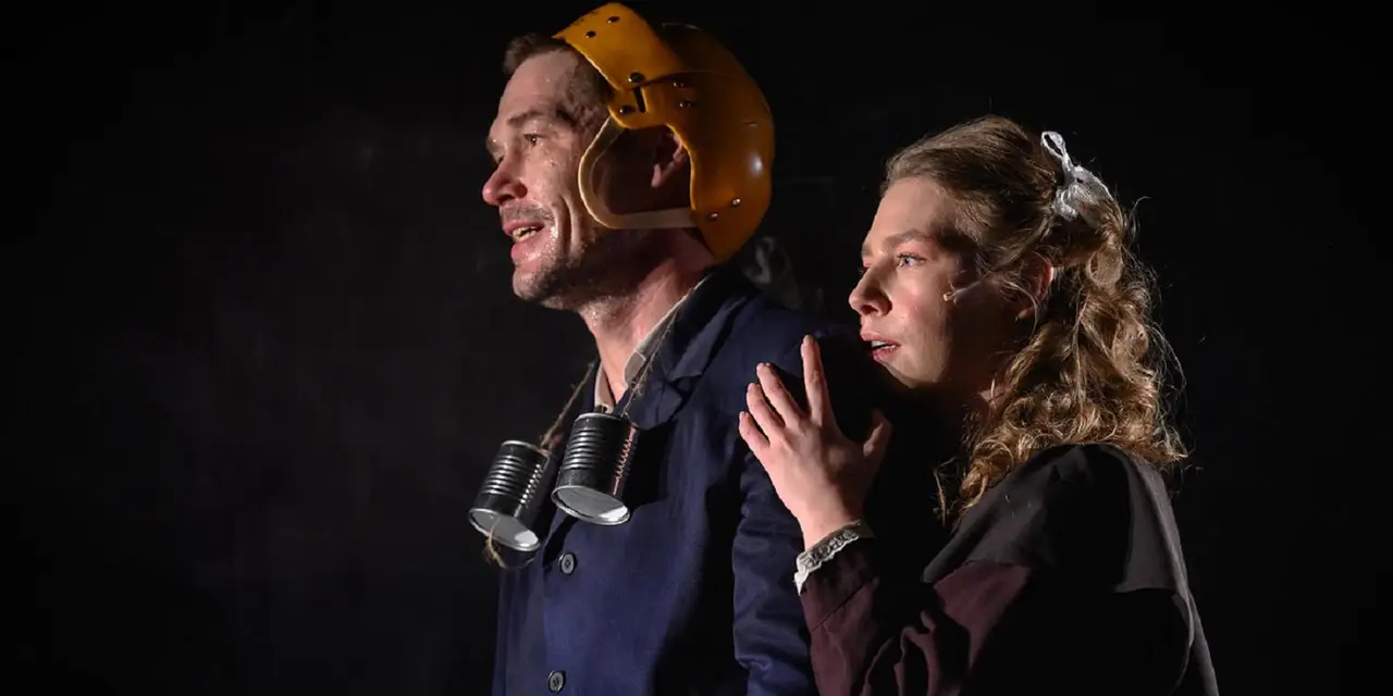 Школа для дураков