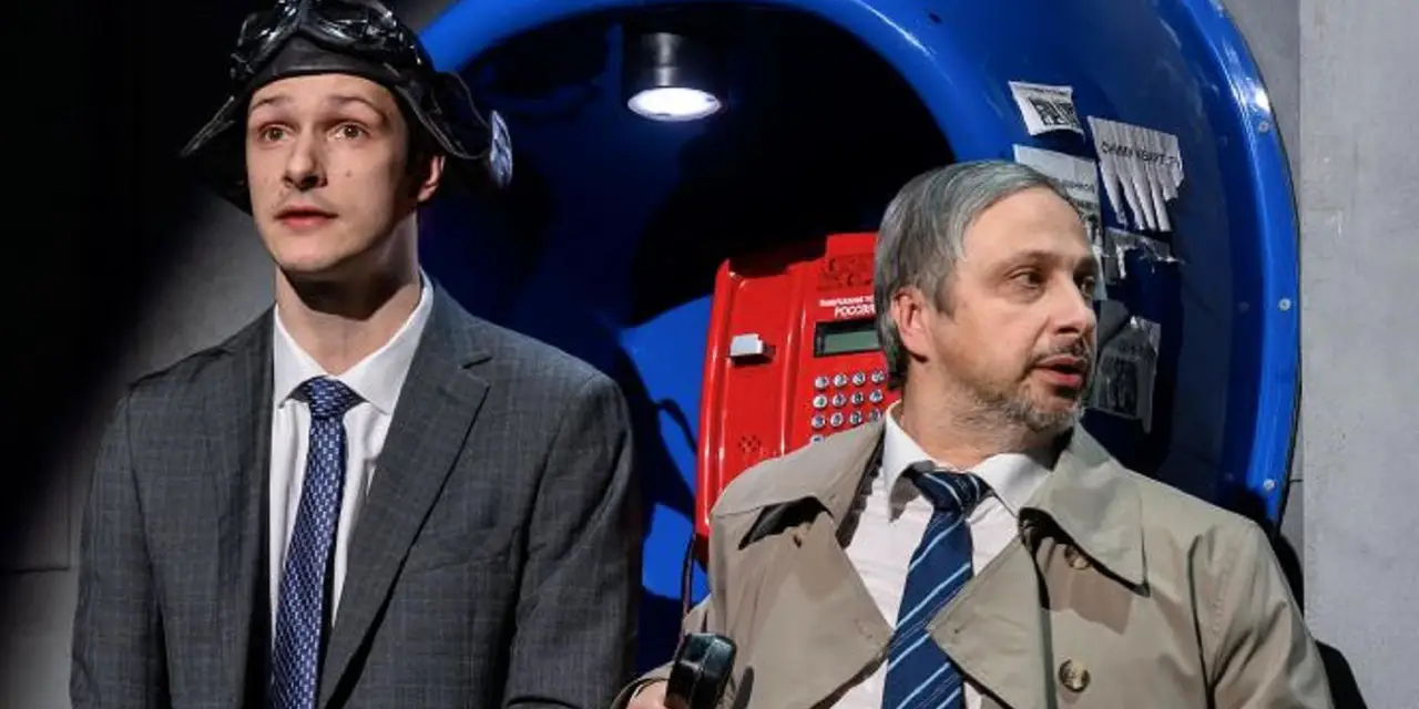 Жил. Был. Дом.