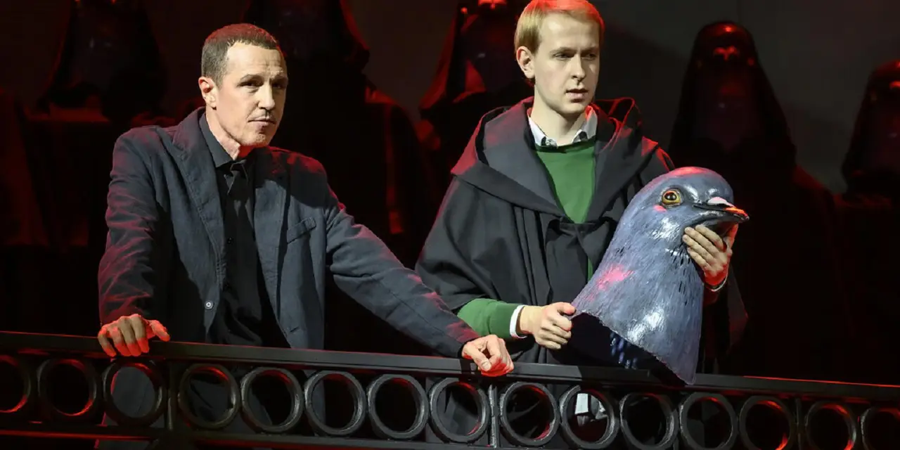 Маскарад с закрытыми глазами