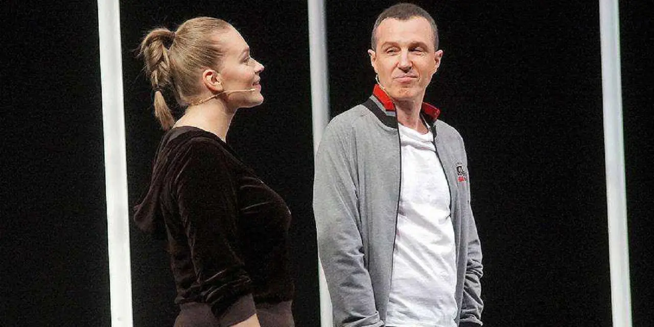 Мужья и жёны