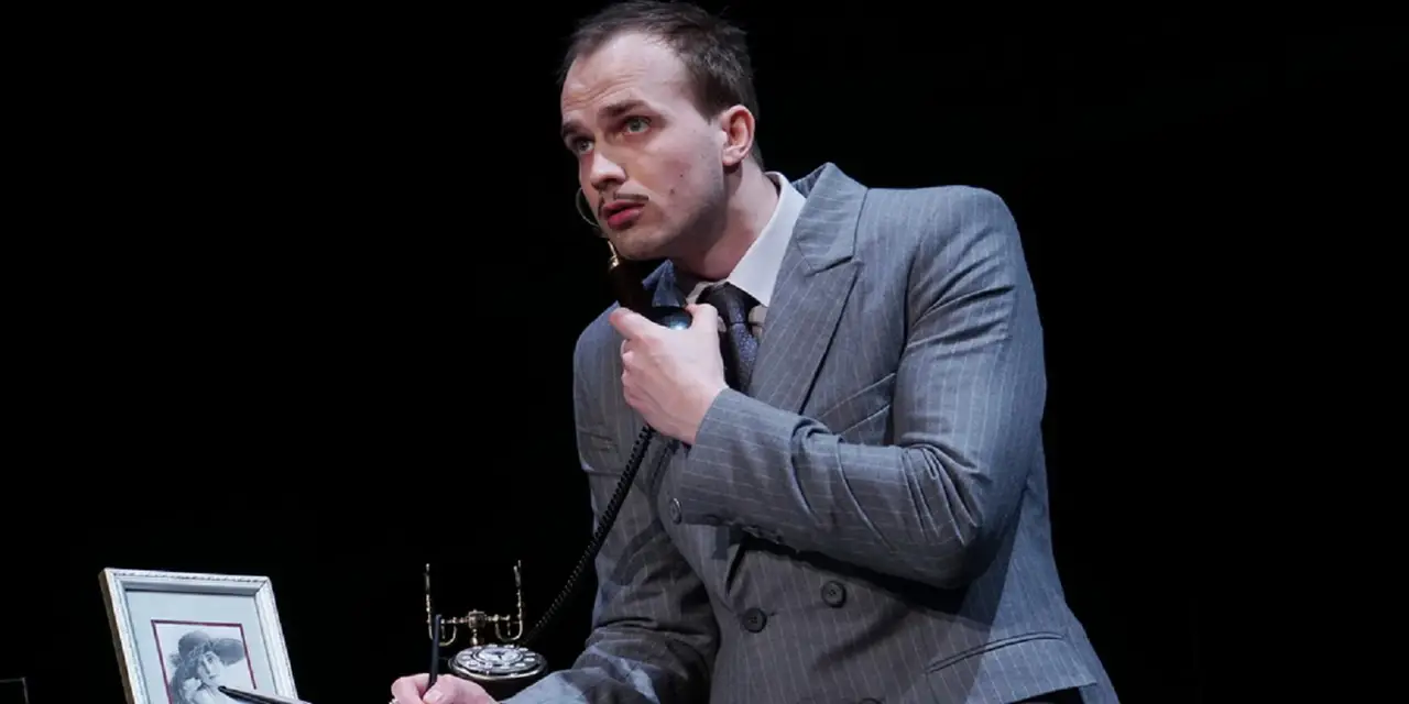 Веселые времена