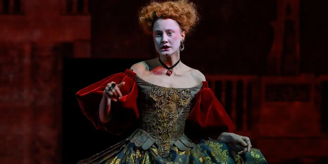 Как вам это понравится?