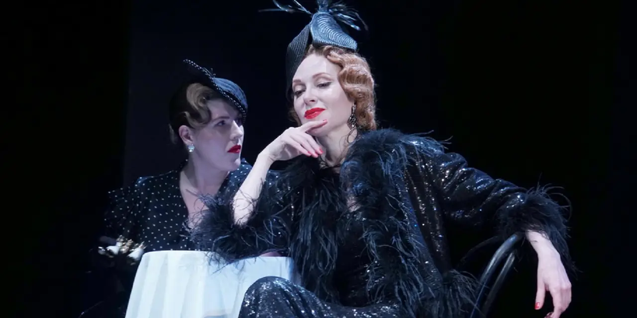 Веселые времена