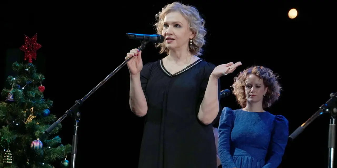 Рождественский концерт