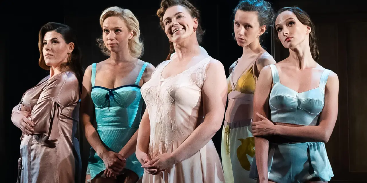 Жизель Ботаническая